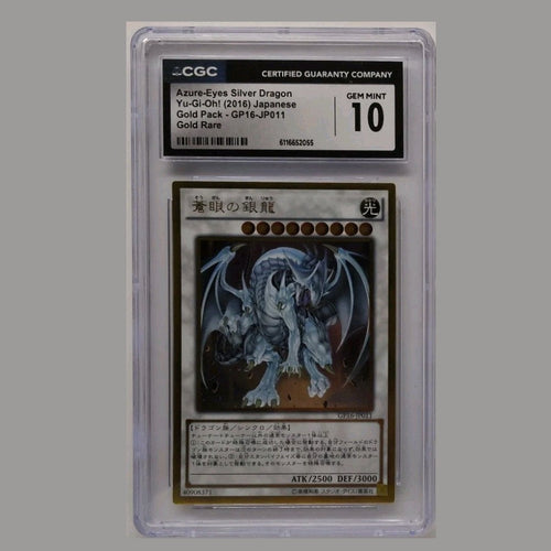 2016 Yu-Gi-Oh! Japanese Azure-Eyes Silver Dragon Gold Pack CGC 10 Gem Mint