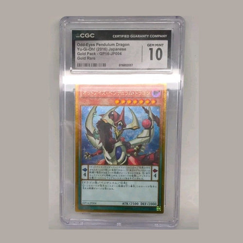 2016 Yu-Gi-Oh! Japanese #GP16-JP004 Odd-Eyes Pendulum Dragon CGC 10 Gem Mint