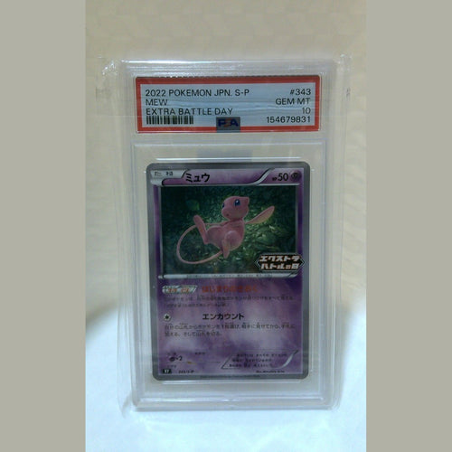2022 Pokemon Japanese Promo Mew Extra Battle Day 343/S-P PSA 10 GEM MINT Arita