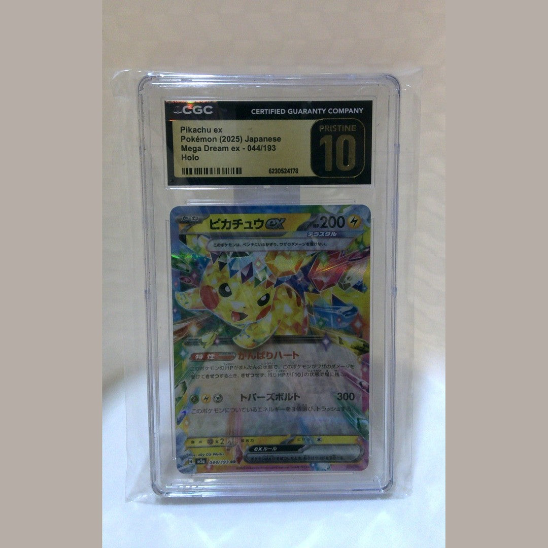 2025 Pokemon Japanese Mega Dream ex Pikachu ex 044/193 CGC PRISTINE 10 Gold