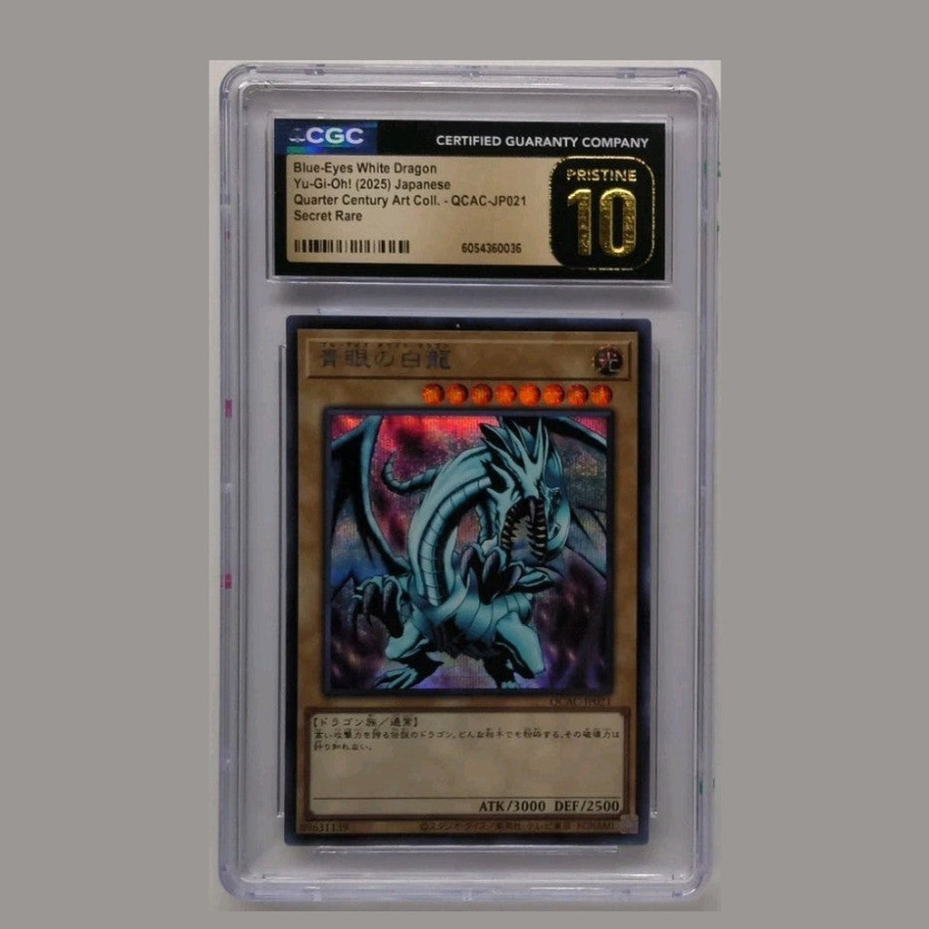 2025 Yu-Gi-Oh! Japanese Blue-Eyes White Dragon QCAC-JP021 CGC 10 Pristine