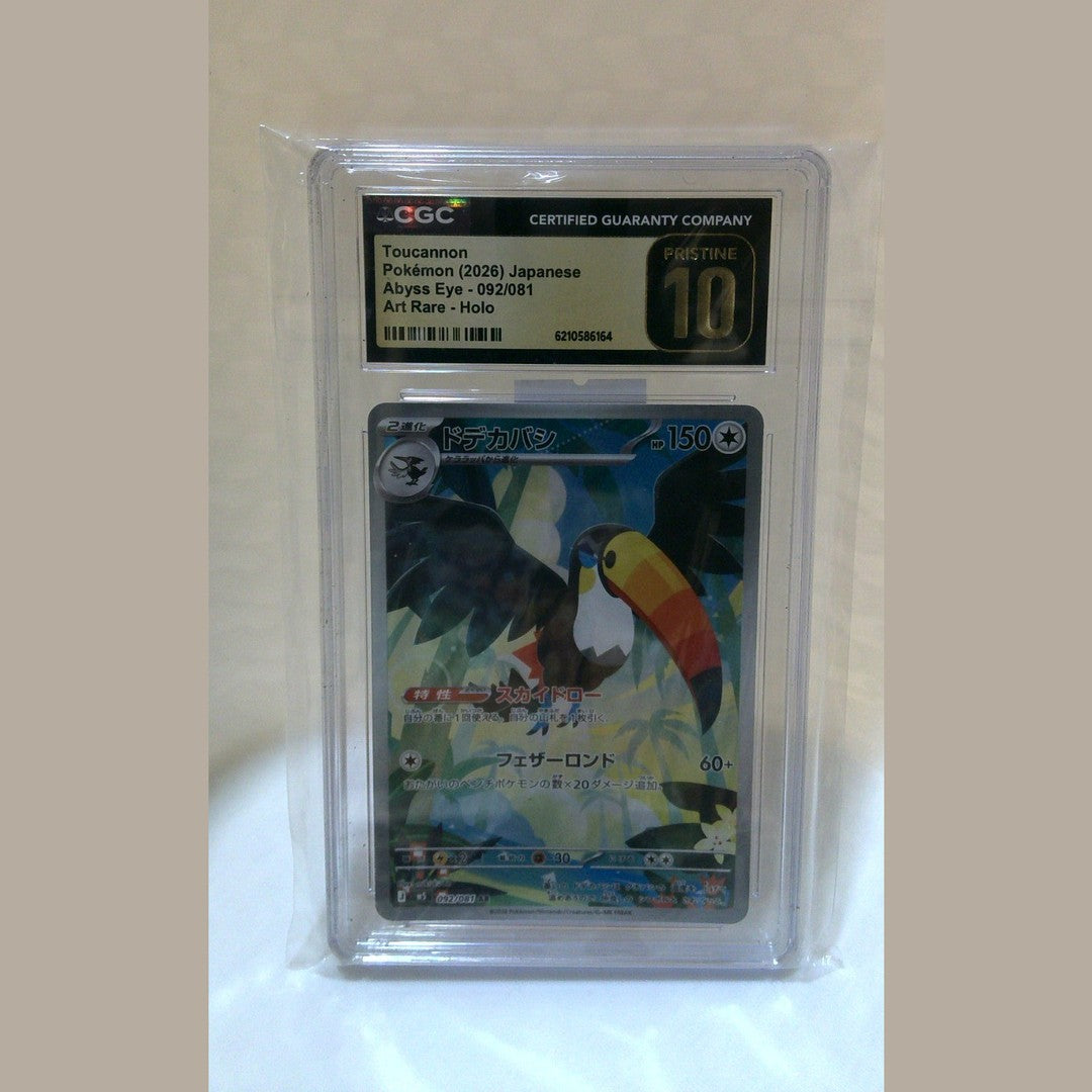 2026 Pokemon Japanese Abyss Eye Toucannon Art Rare #092/081 CGC PRISTINE 10 Gold