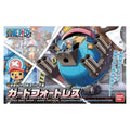 Bandai One Piece Chopper Robo Super No.1 Guard Fortress