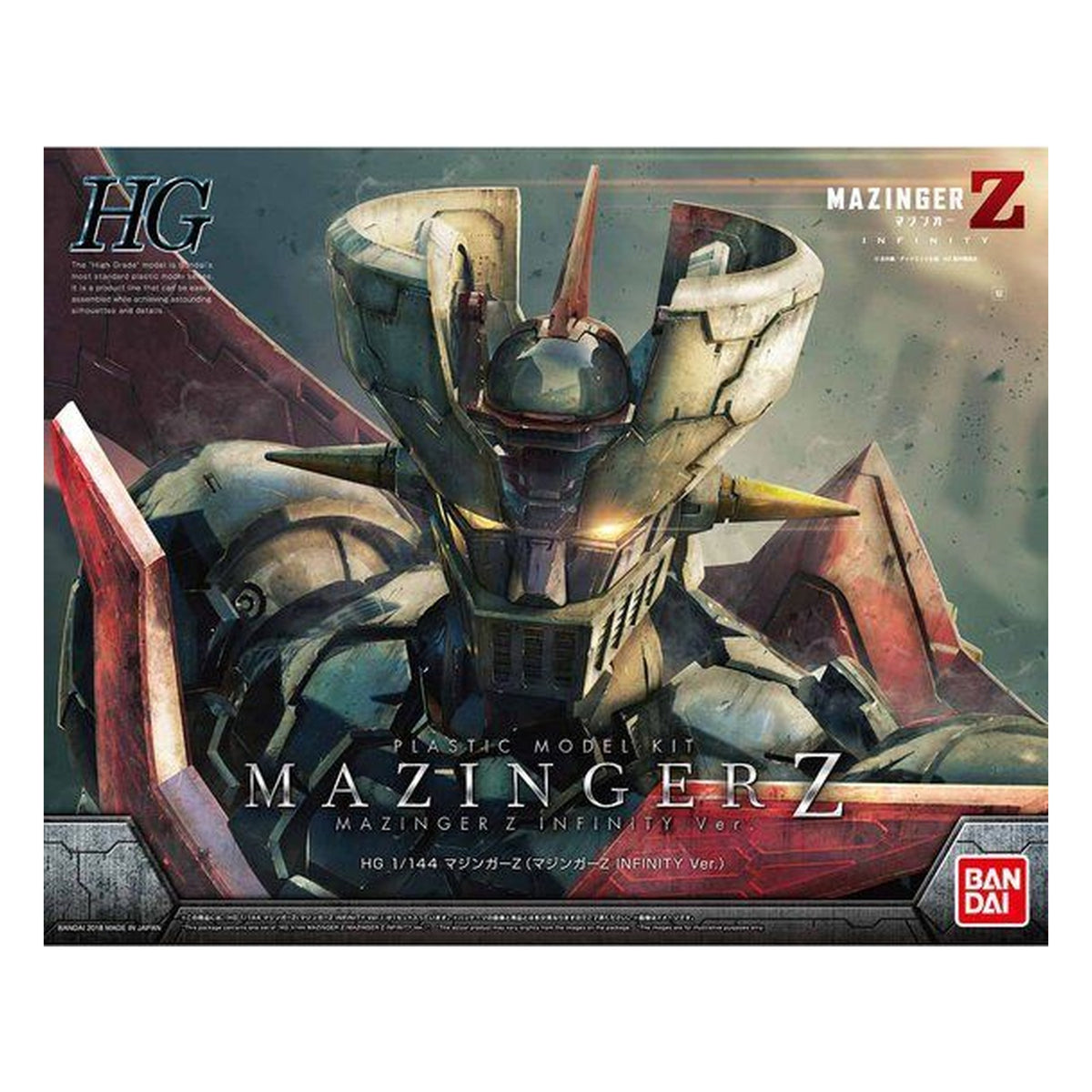 Bandai Hobby - Maquette Mazinger Z