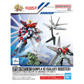 Bandai Spirits Optional Parts Set Gunpla 10 (Galaxy Booster)