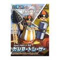 Bandai Hobby One Piece Mecha Collection Chopper Super 4 Kung Fu Tracer Model Kit