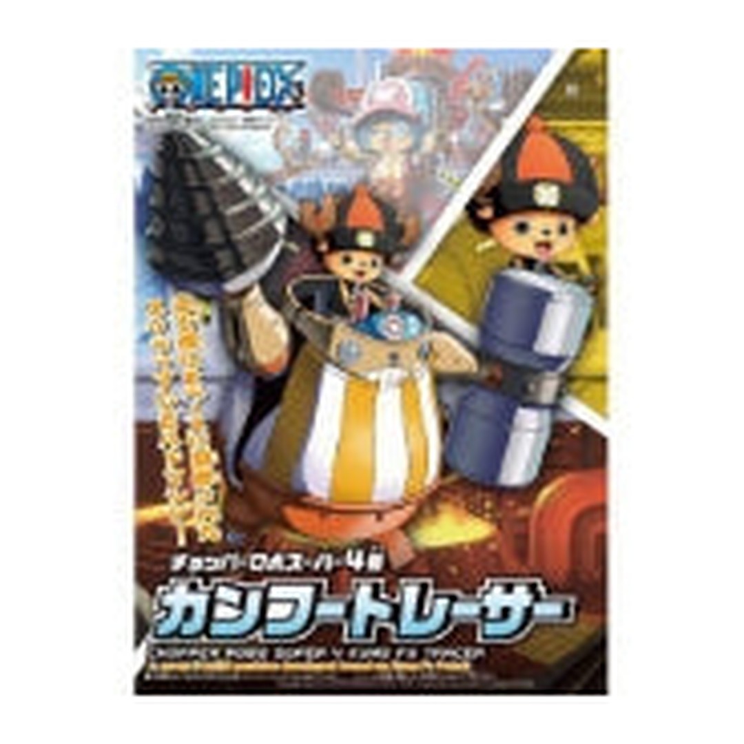 Bandai Hobby One Piece Mecha Collection Chopper Super 4 Kung Fu Tracer Model Kit