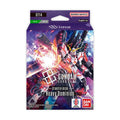 Gundam Card Game Starter Deck ST14 Display