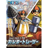 Bandai Hobby One Piece Mecha Collection Chopper Super 4 Kung Fu Tracer Model Kit