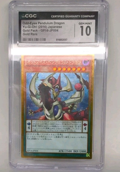 2016 Yu-Gi-Oh! Japanese #GP16-JP004 Odd-Eyes Pendulum Dragon CGC 10 Gem Mint