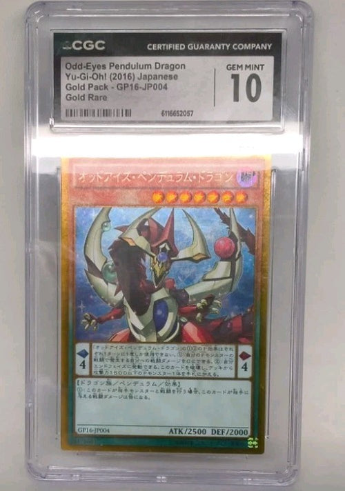2016 Yu-Gi-Oh! Japanese #GP16-JP004 Odd-Eyes Pendulum Dragon CGC 10 Gem Mint