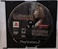[GAME ONLY NO CASE NO MANUAL] Castlevania: Lament of Innocence (PlayStation 2)