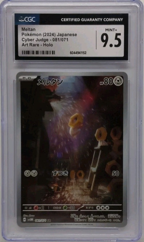 2024 Japanese Meltan Cyber Judge #081/071 Art Rare CGC 9.5 Mint+