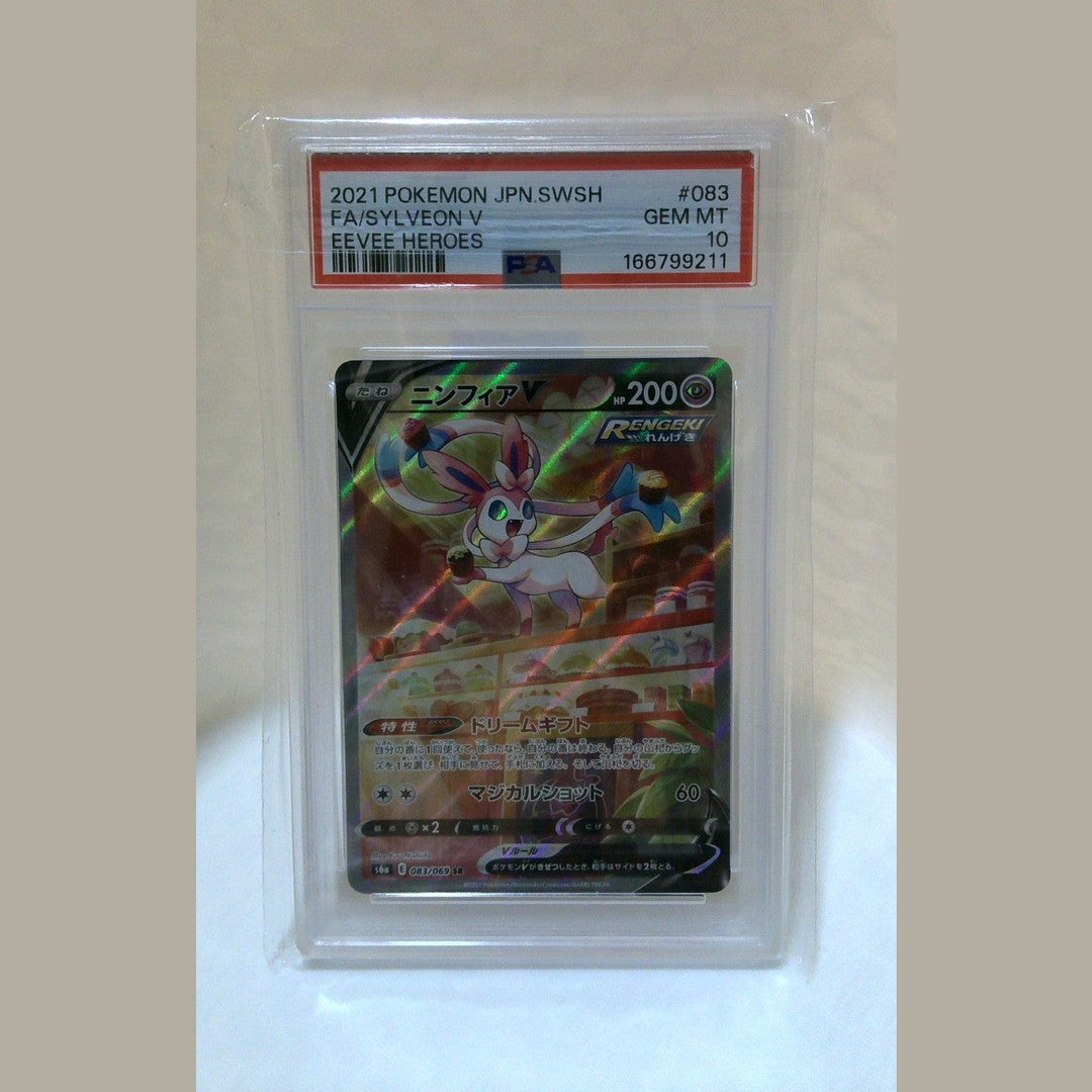 Sylveon V SR Full Art #083 Eevee Heroes PSA 10 Gem Mint